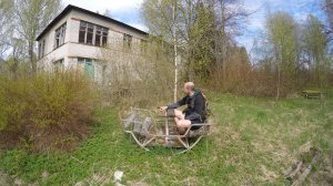 Заброшенный детский сад. Трейлер