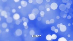 Перестань терять свой главный ресурс Практика сублимации сексуальной энергии | Цехин Д.