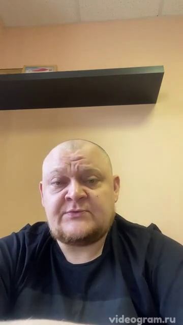 Личное видеопоздравление от Михаила Стогниенко https://videogram.ru/stognienko