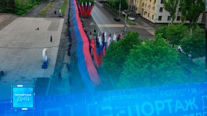 Память, зашитая в три цвета ⬛️🟦🟥