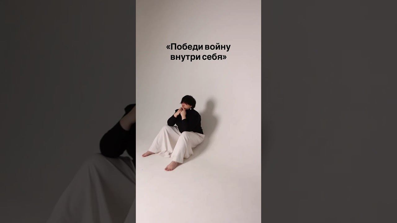 «Война внутри» смотреть онлайн