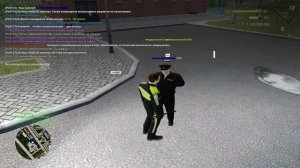 арест 2