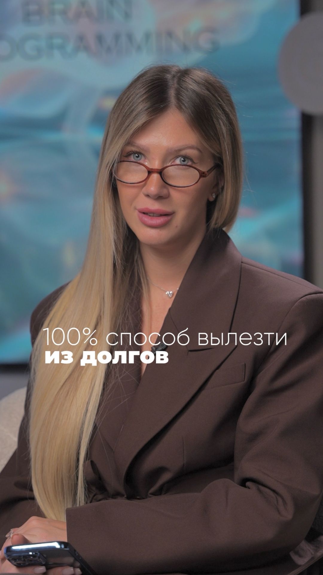 ССЫЛКА В ОПИСАНИИ КАНАЛА
