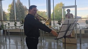 Оркестровые трудности. Тромбон.