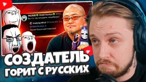 СТИНТ СМОТРИТ: СОЗДАТЕЛЬ RESIDENT EVIL СРЕТСЯ С РУССКИМИ