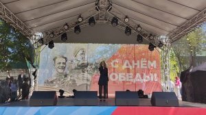 Маланич Вероника - Родина мать зовёт (09.05.2026) День Победы