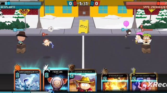South Park Phone Destroyr #17