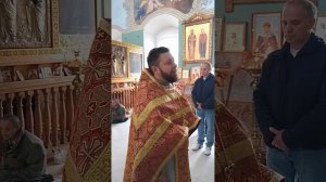 11.05.26 О Евангелии дня