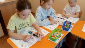Крылова занятие «Беда в буквограде»