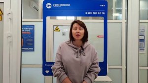 Отзыв о лазерной коррекции зрения в клинике «Зрение Пенза», 88001009876