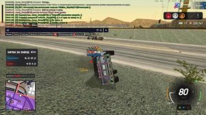 Grand Theft Auto  San Andreas 2026.05.11 - 19.09.30.02 - Trim
