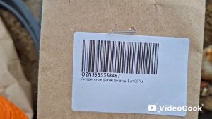Наши 8,4 сотки 🏡 Посеяла горох,фасоль и лук.А муж доделал подход к теплице👍💪
