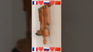 L'histoire & l'Union Française 2000s ❗😇🇫🇷🇷🇺🇨🇳😇❗