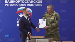 В Башкирии продолжается пополнение партийных рядов «Единой России»