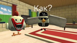 Как сделать скин раненого