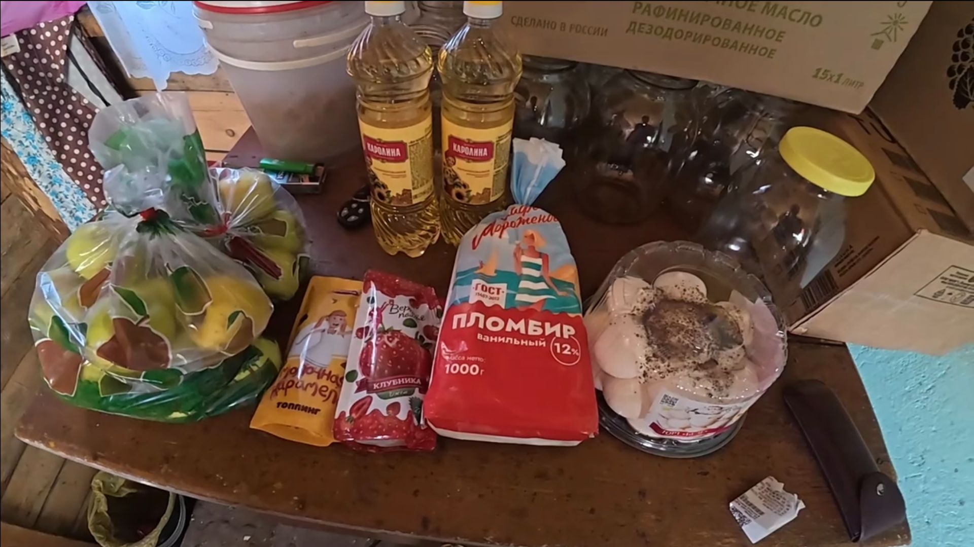 Нет слов! Захотелось все и сразу