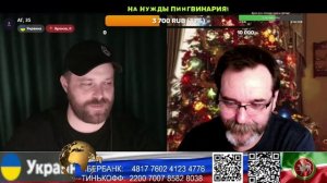 Коротенько с Горловским. (нарезка стрим)