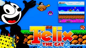 Верните моё детство | Проходим Felix the Cat на Dendy