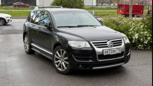 Touareg V10