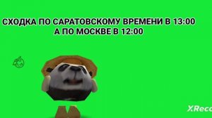НАЗВАНИЕ (ШЛЯПА) ПОРОЛЬ (123)