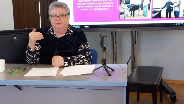 "Вокальная работа с начинающими певцами" -видео лекция профессора Л.М. КОСЕНКО