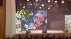 Репортаж ко Дню Рождения Леонида Гайдая г. Свободный