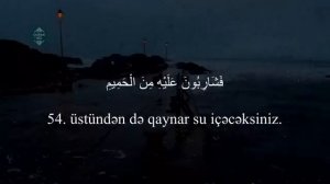 Surah Al vaqiah - Muhammad Dibirov