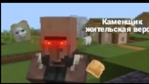 Я КАМЕНЩИК РАБОТАЮ ТРИ ДНЯ! Жительская версия. (скетч) Оригинал. смотреть онлайн