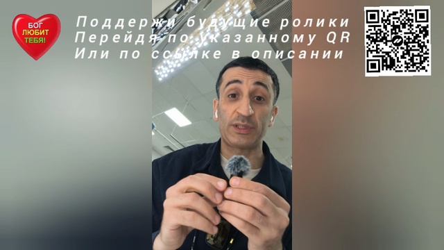 Микрофон петличный, 2шт. беспроводной с шумоподавлением, пушистики, кейс с подзарядкой