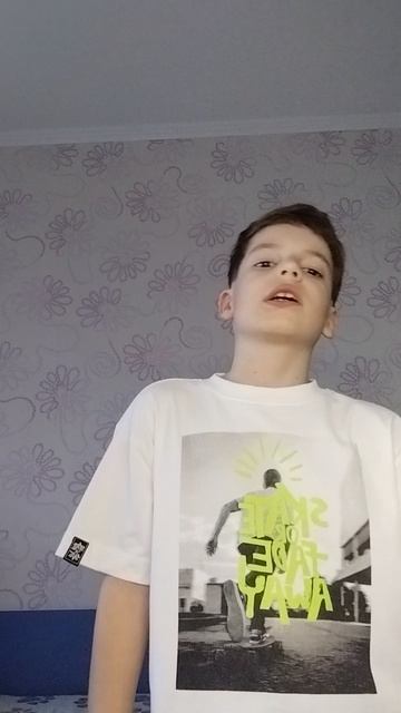 как я пою песню 