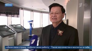 Президент Лаоса рассказал, чему научили его русские преподаватели.