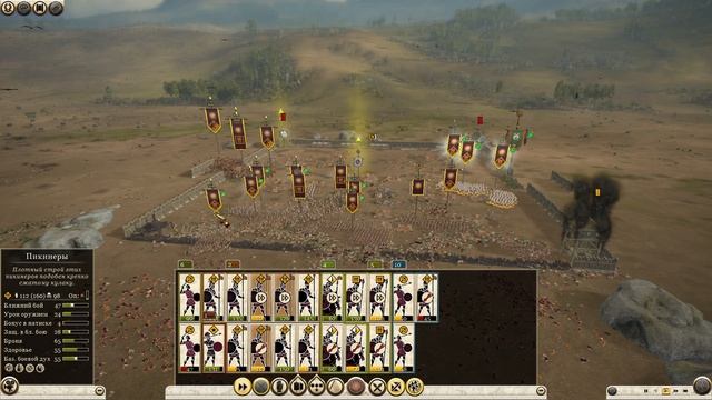 Rome 2 Total War. Прохождение за Македонию на легенде. Война против всех. Часть 2.