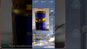 Ножкина В привет передает уроду, шаманка мама, зря заступилась за урода против Акулины 11.05.2026