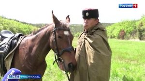 Конный пробег в память о защитниках Севастополя провели в долине Кара-Коба