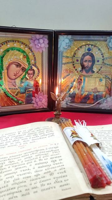 Под защитой Архангела Михаила😇 #новинка#семья#работа#дом#здоровье# смотреть онлайн