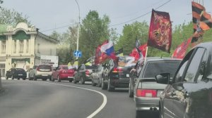 9 мая 2026 . Автопробег в честь 81-й годовщины Великой Победы . Липецк