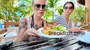 Завтрак в Sugar Marina Fashion Phuket Kata🍳Как можно столько есть?!🐷К нам приехал РЕВИЗОР🚔