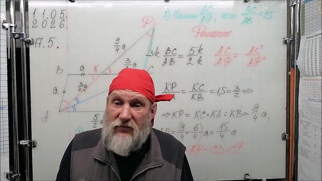 11.05.26. От индивидуальных болезней к болезни российского общества