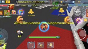 Играю в WWE School Simulator (Blockman go) | #BlockmanGo