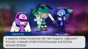 ура! моя первая анимация