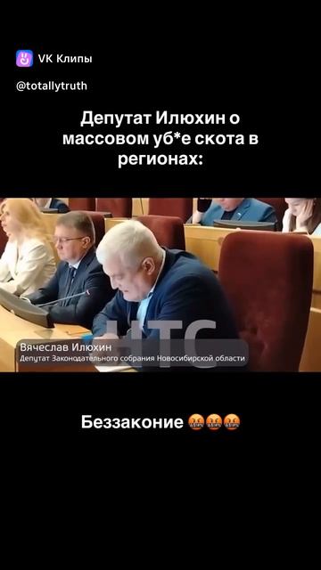 vkclips_20260510094835