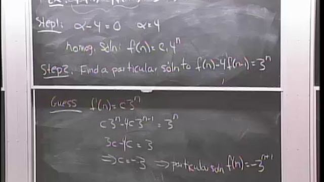 RECURRENTS part 1