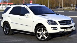 Видеообзор Mercedes ML W164