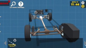 играю ретро гараж часть 3