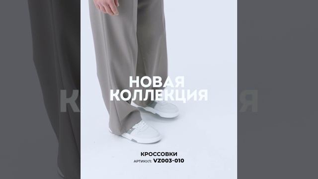 рекламное видео