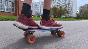 скейт
