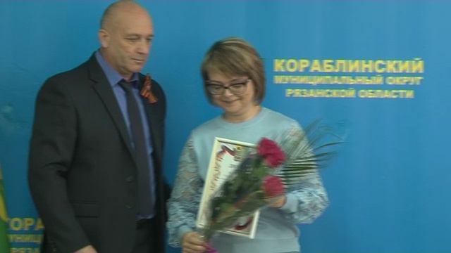2_Открытие Доски Почёта смотреть онлайн