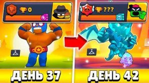 100К ЗА 100 ДНЕЙ С НУЛЯ!😨 ГОРА НАГРАД И БЛИНГОВЫЙ МАГАЗИН! (37 - 42 ДЕНЬ)