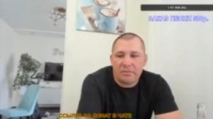 Дмитрий Серов/ Выпрашивает донат