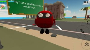 халк